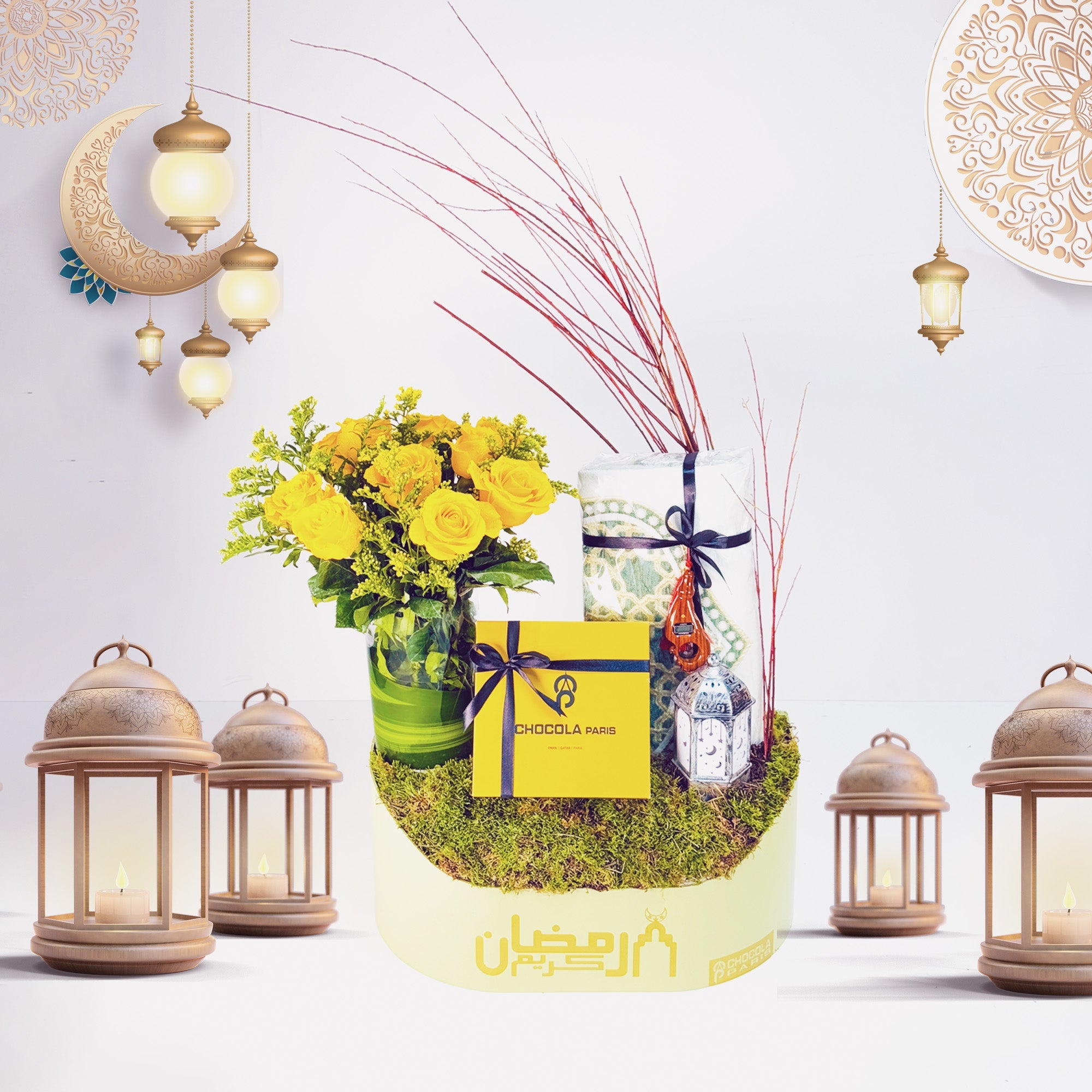 Ramadan Mubarak Gift Hamper