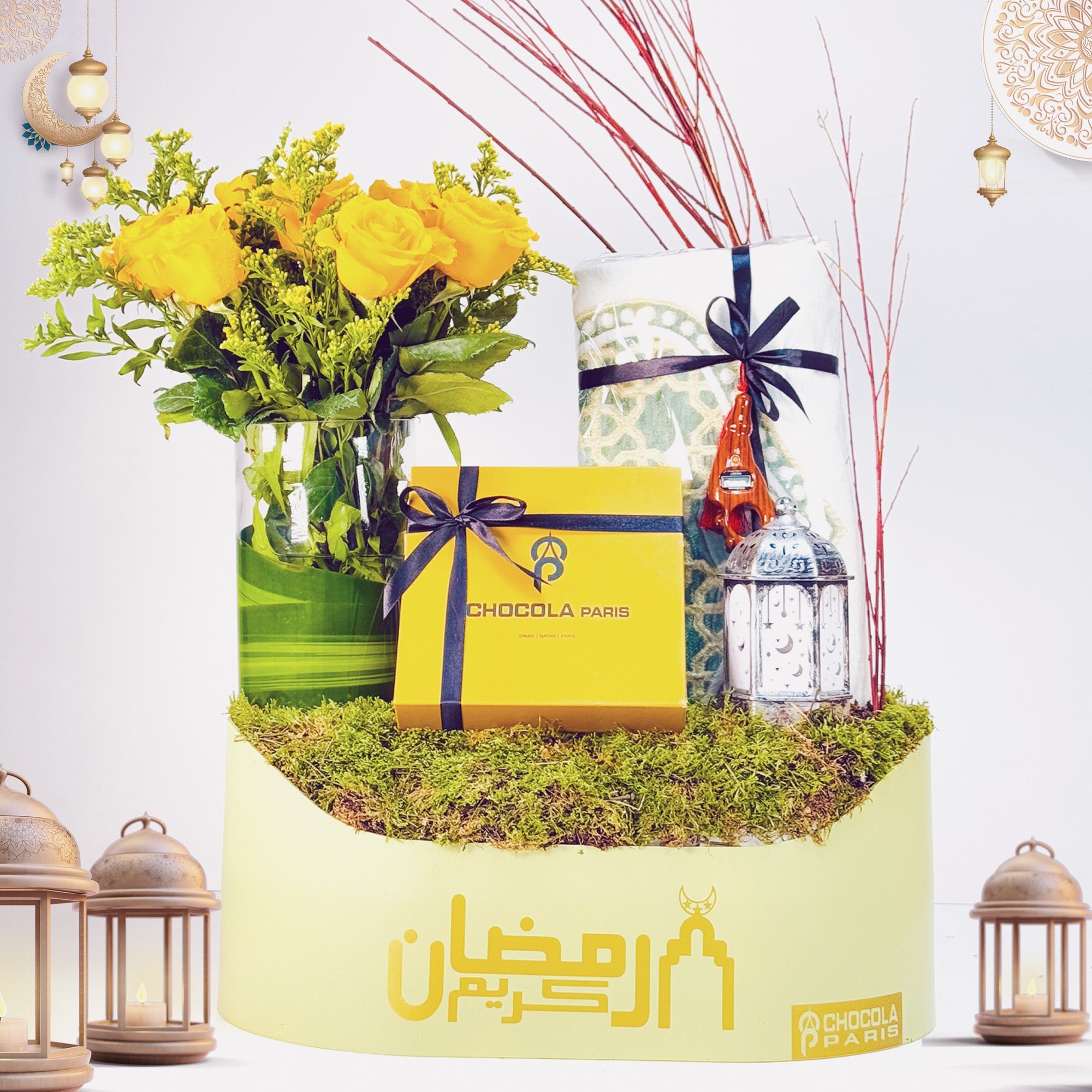 Ramadan Mubarak Gift Hamper