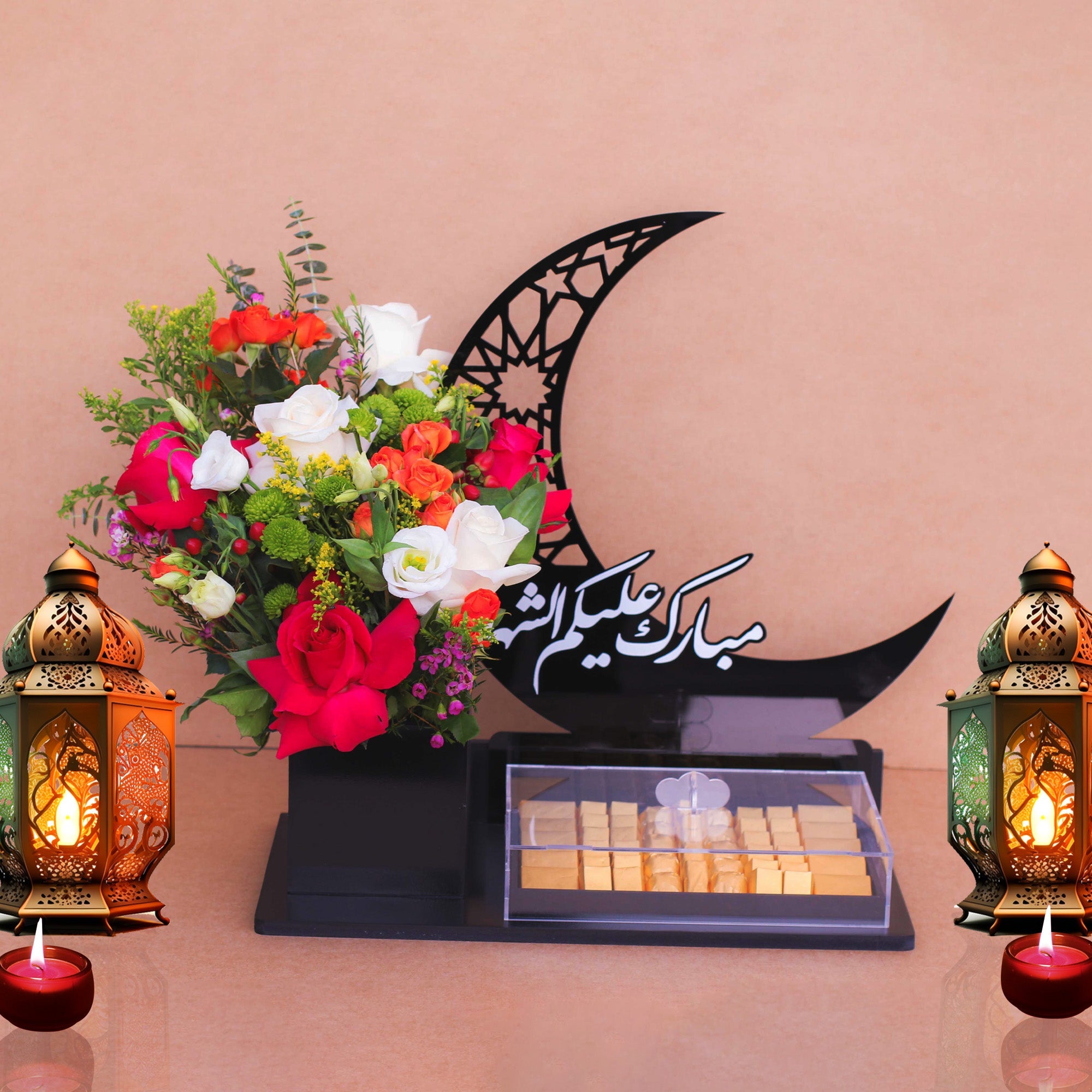 Heavenly Ramadan Chocolate and Floral Gift