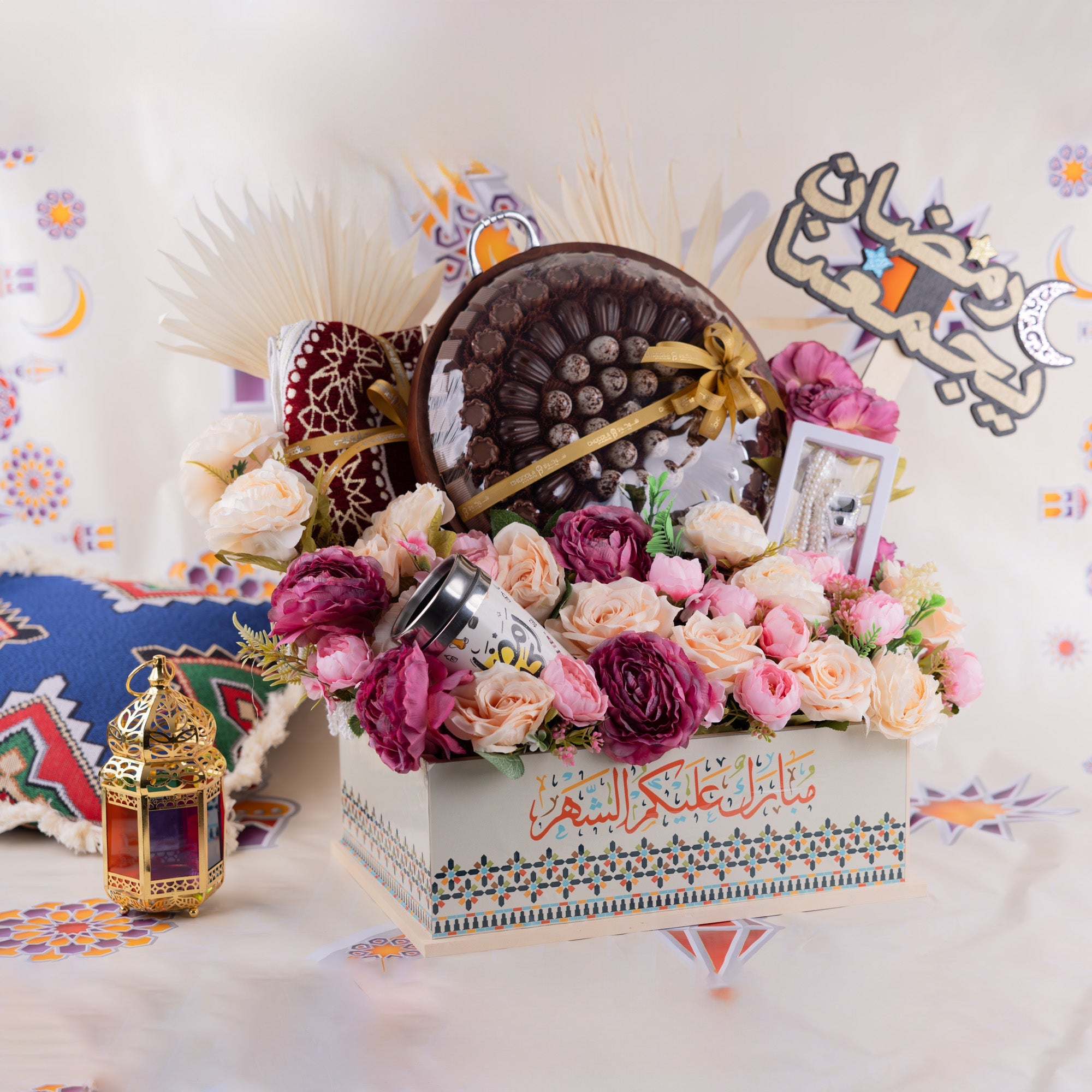 Ramadan Serenity Deluxe Hamper