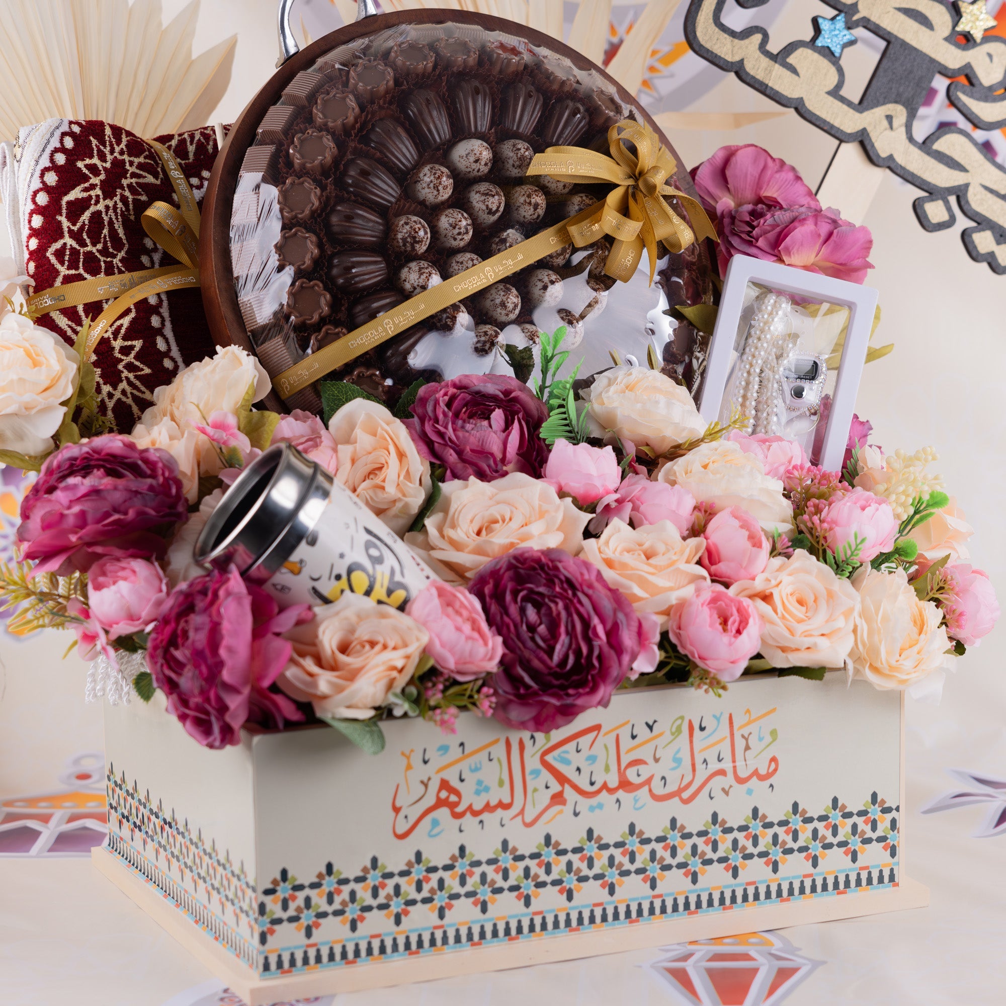 Ramadan Serenity Deluxe Hamper