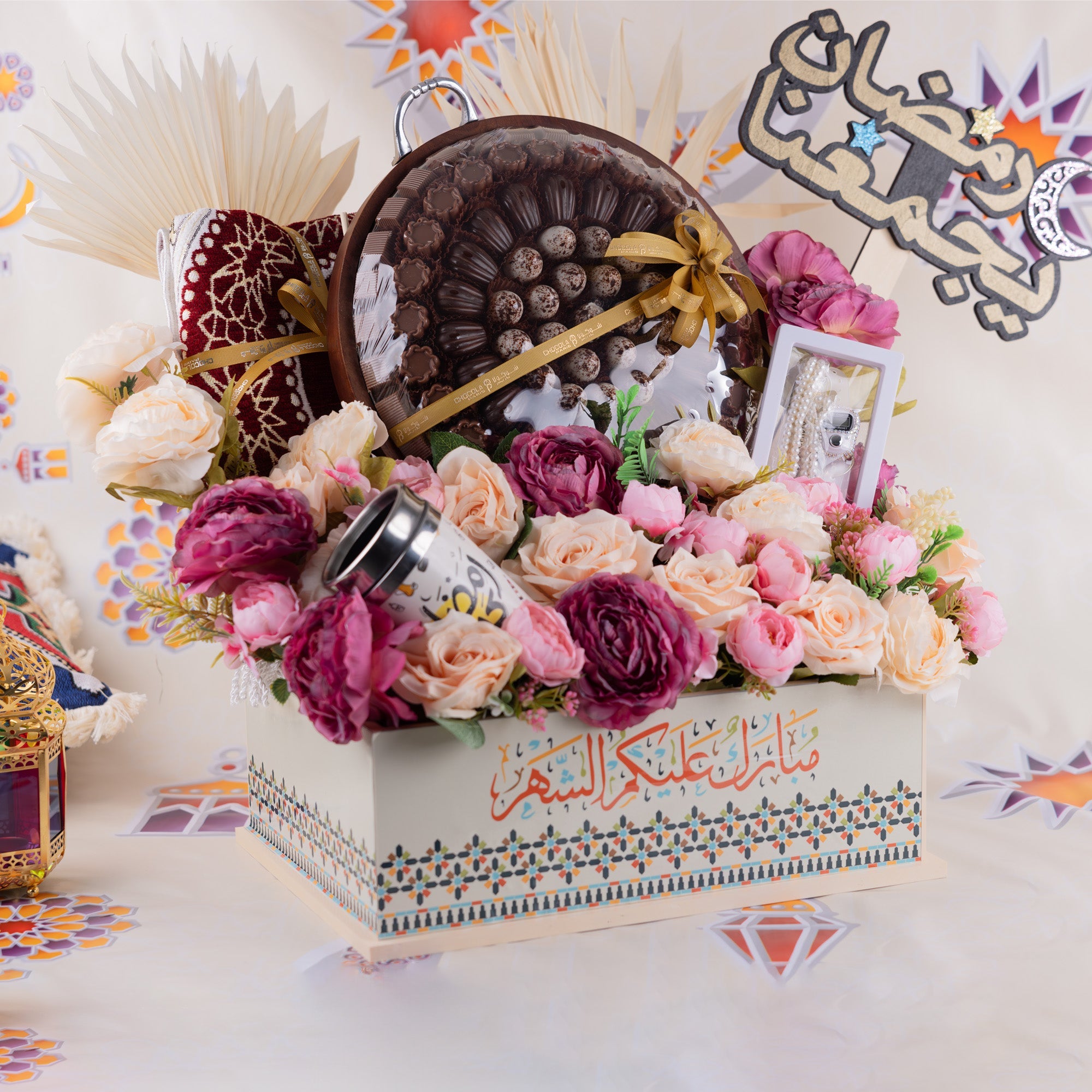 Ramadan Serenity Deluxe Hamper (Corporate)