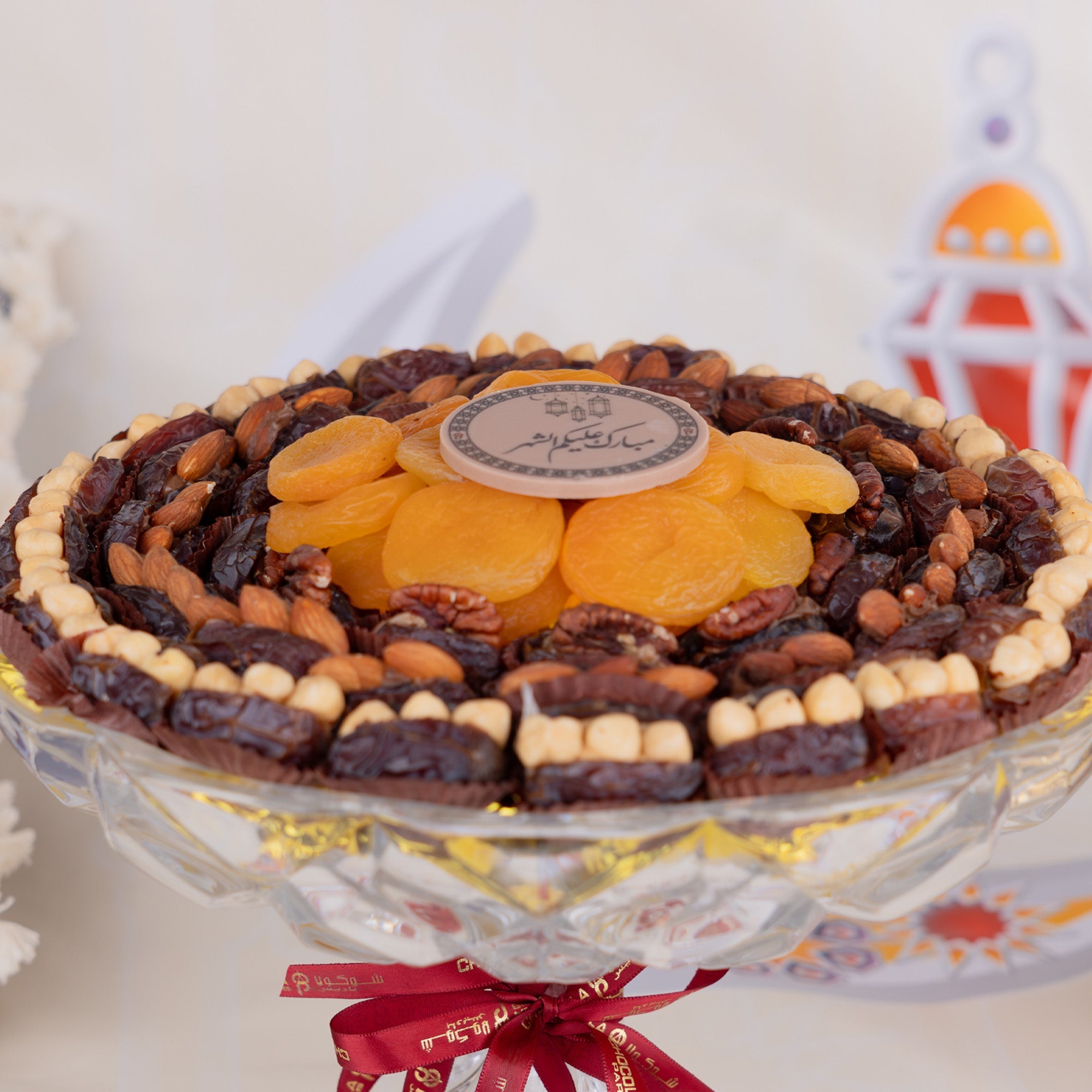 Ramadan Blessings Dry Fruits Platter