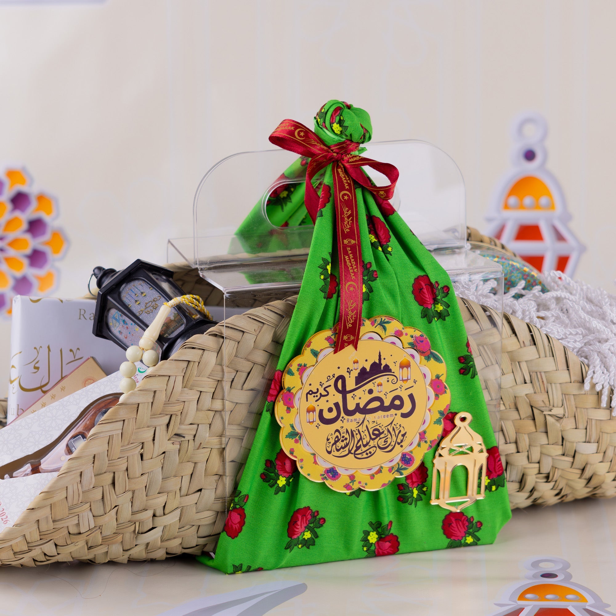 Rehmat Ramadan Gift Bag