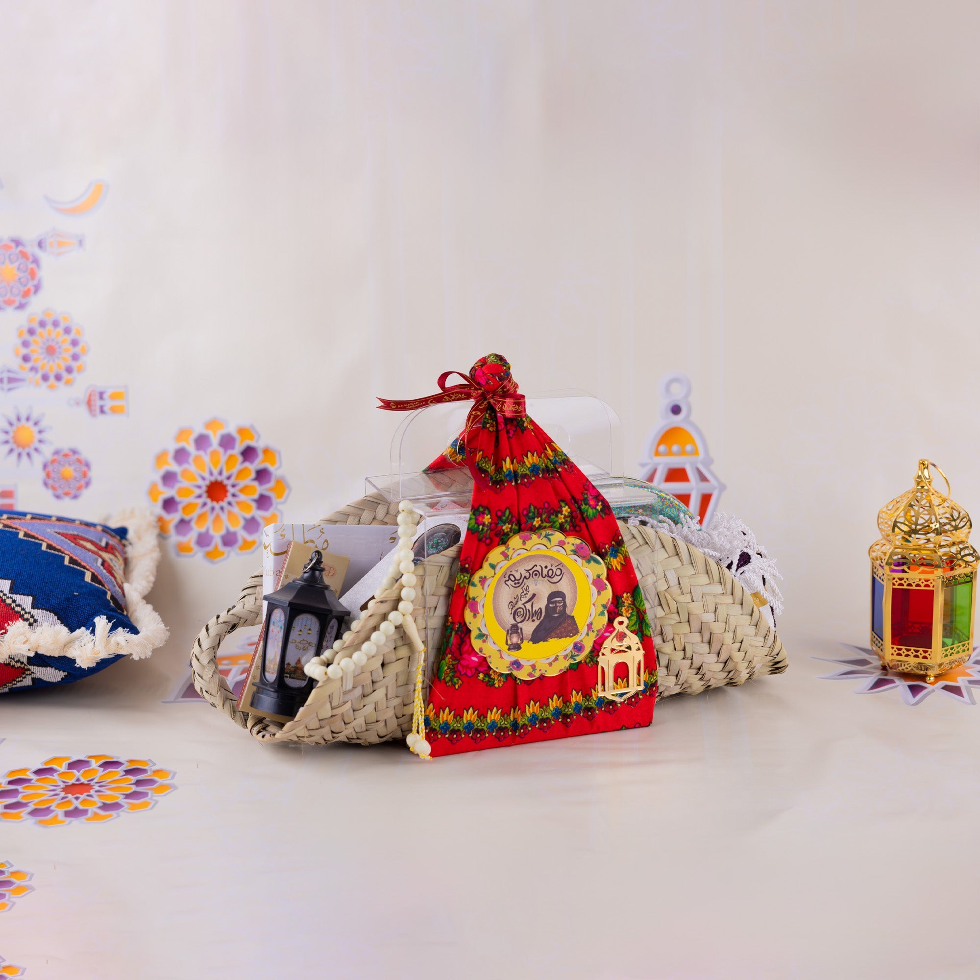 Ramadan Kareem traditional Gift Bag