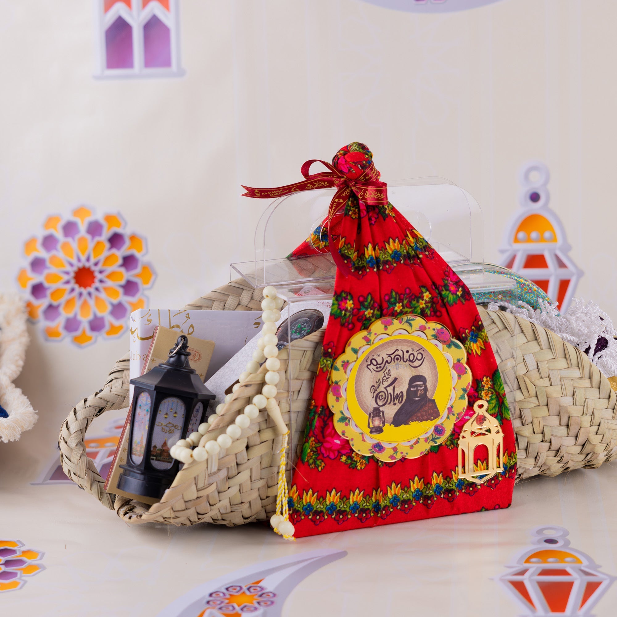 Ramadan Kareem traditional Gift Bag