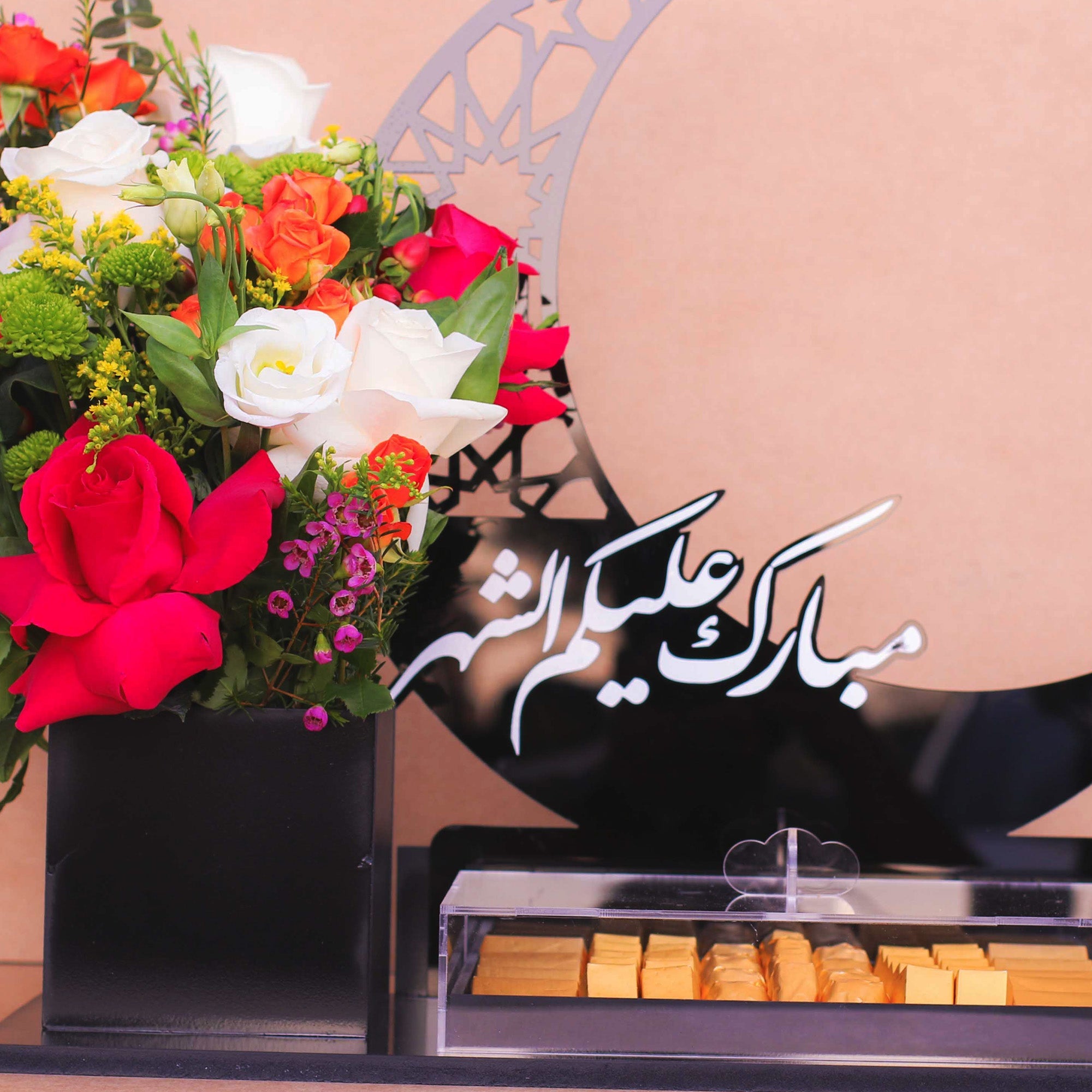 Heavenly Ramadan Chocolate and Floral Gift