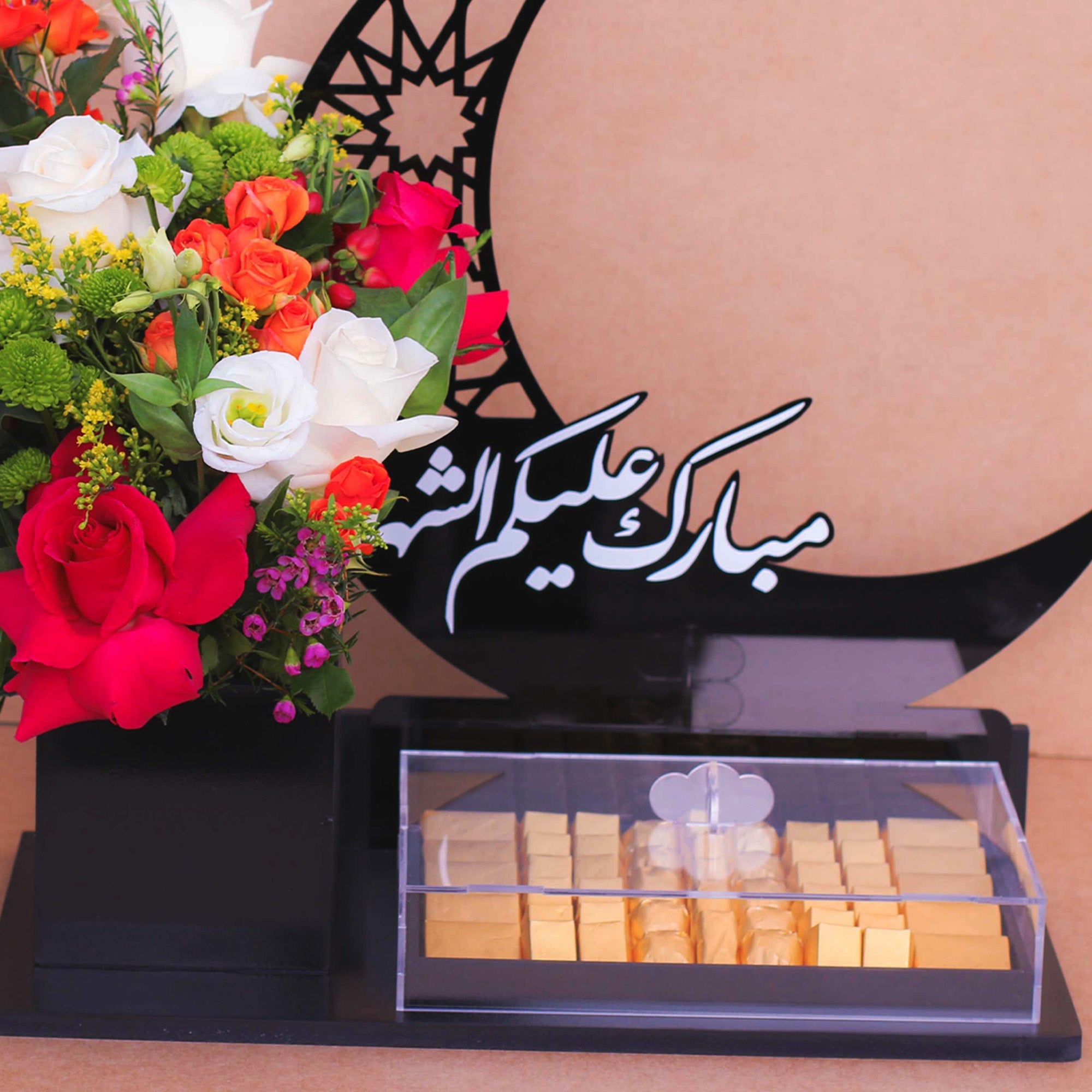 Heavenly Ramadan Chocolate and Floral Gift