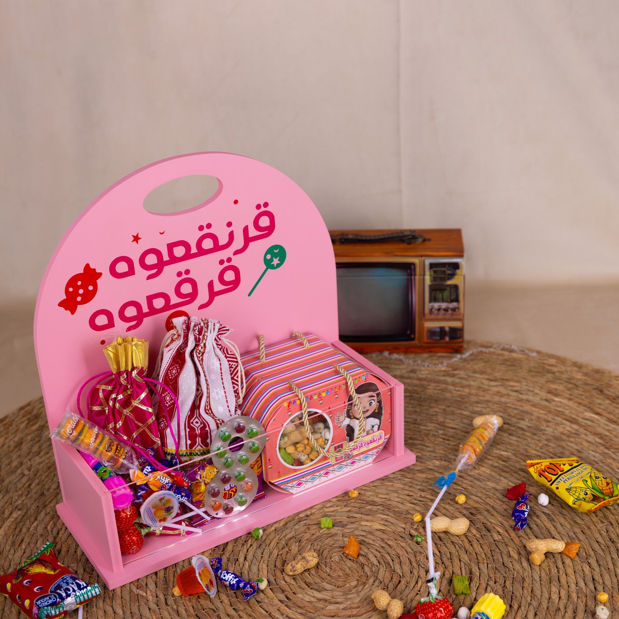 Garangao Princess Gift Box