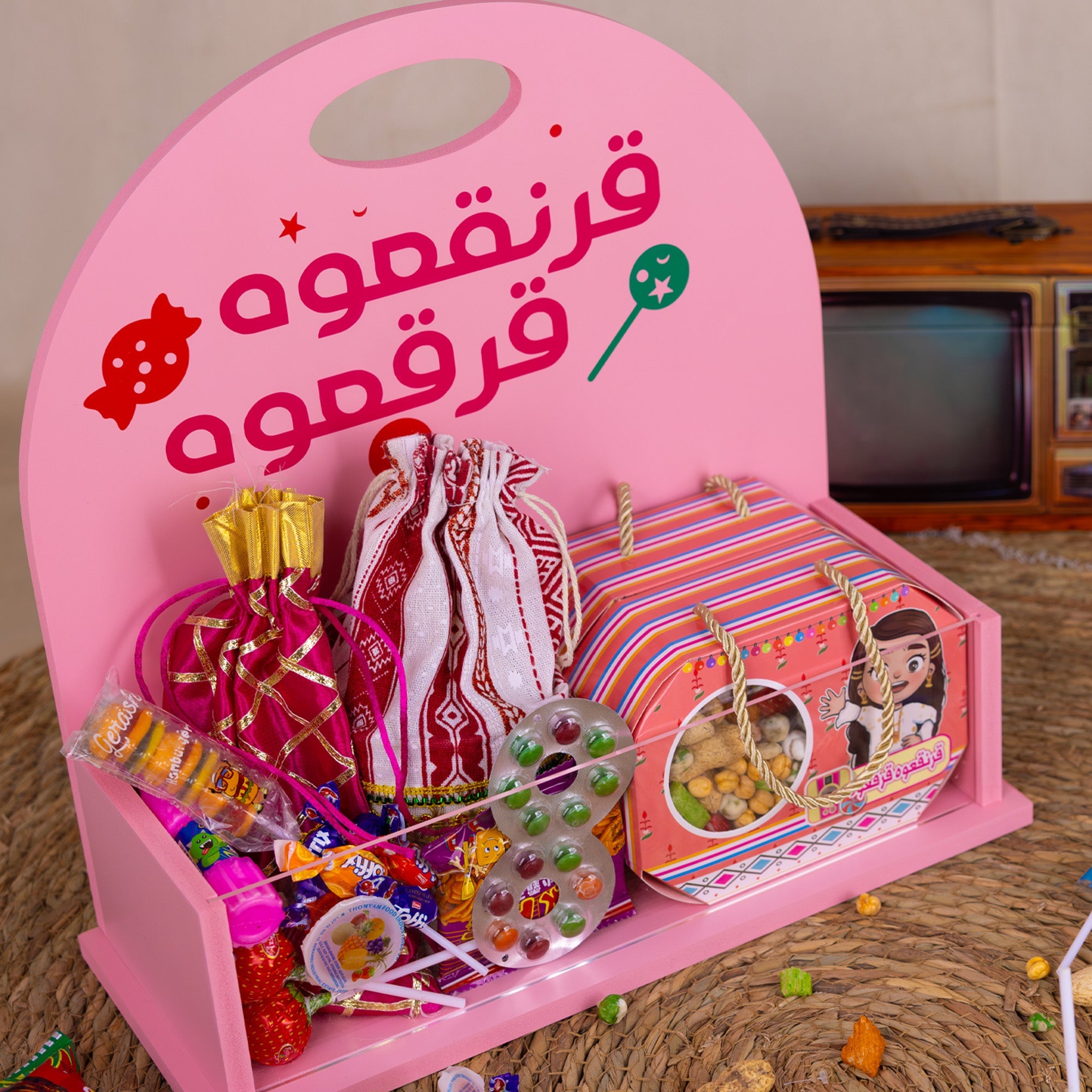 Garangao Princess Gift Box