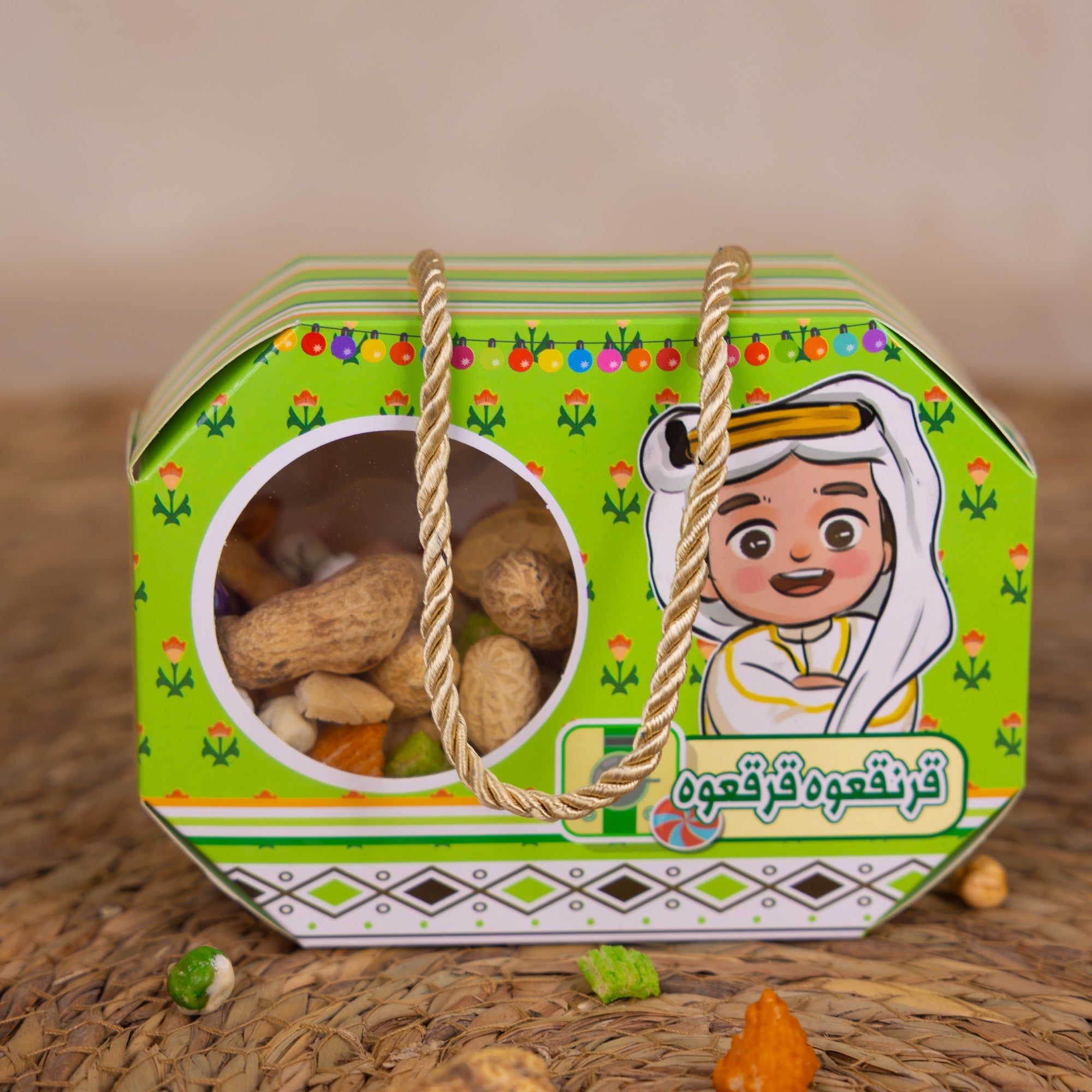 Happy Boy Crescent Garangao Box