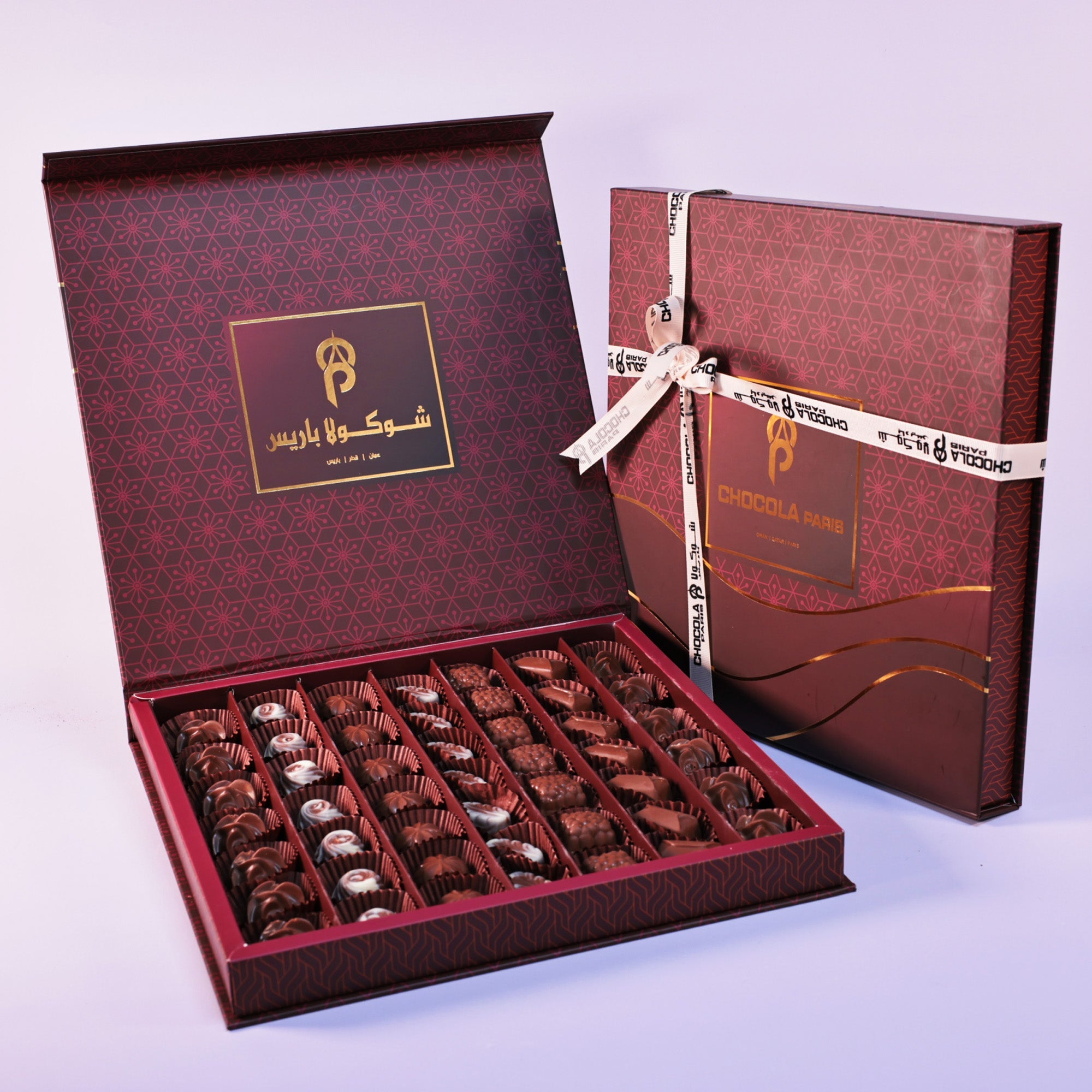 Belgian Chocolate Mix Box (Corporate)
