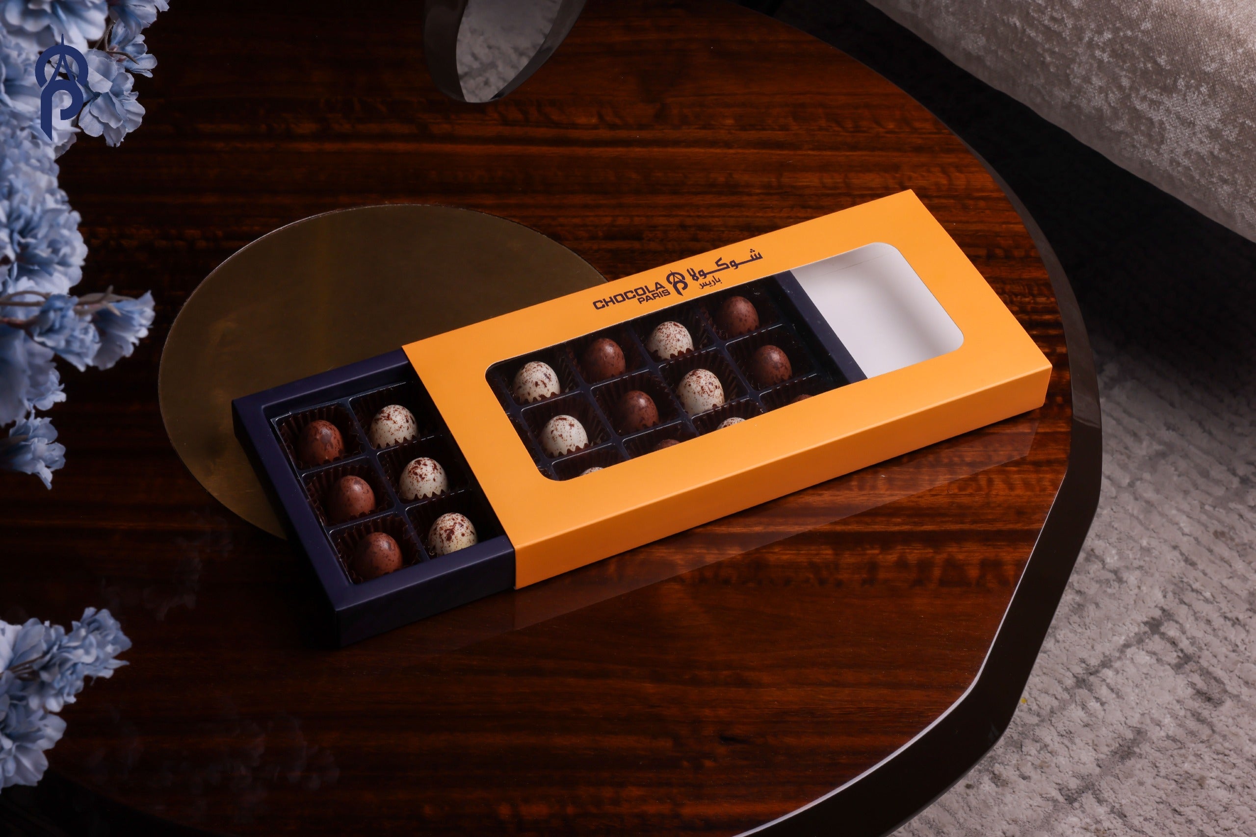 Small Belgian Chocolate Egg 7013