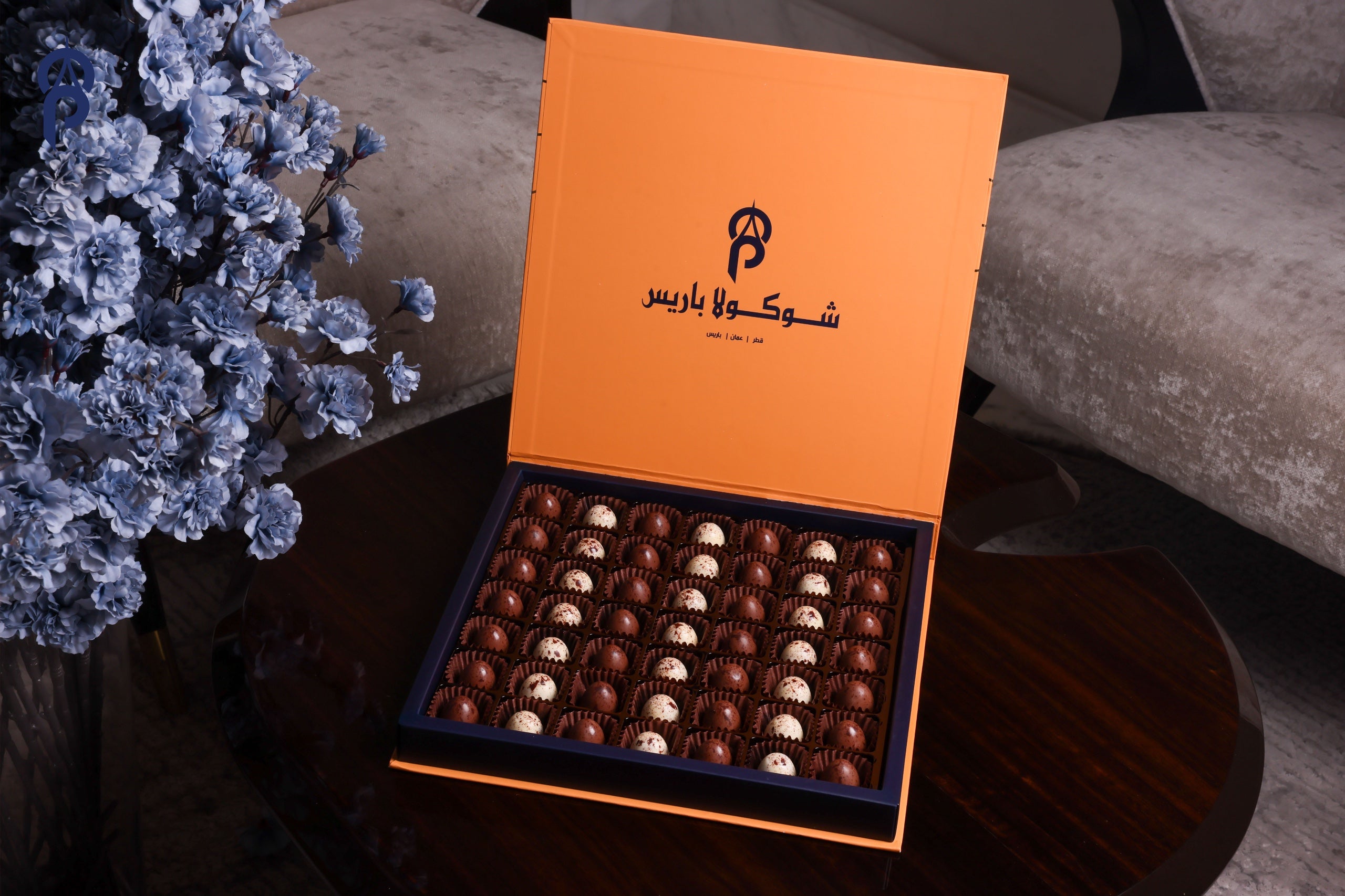 Belgian Chocolate Egg Box 7022