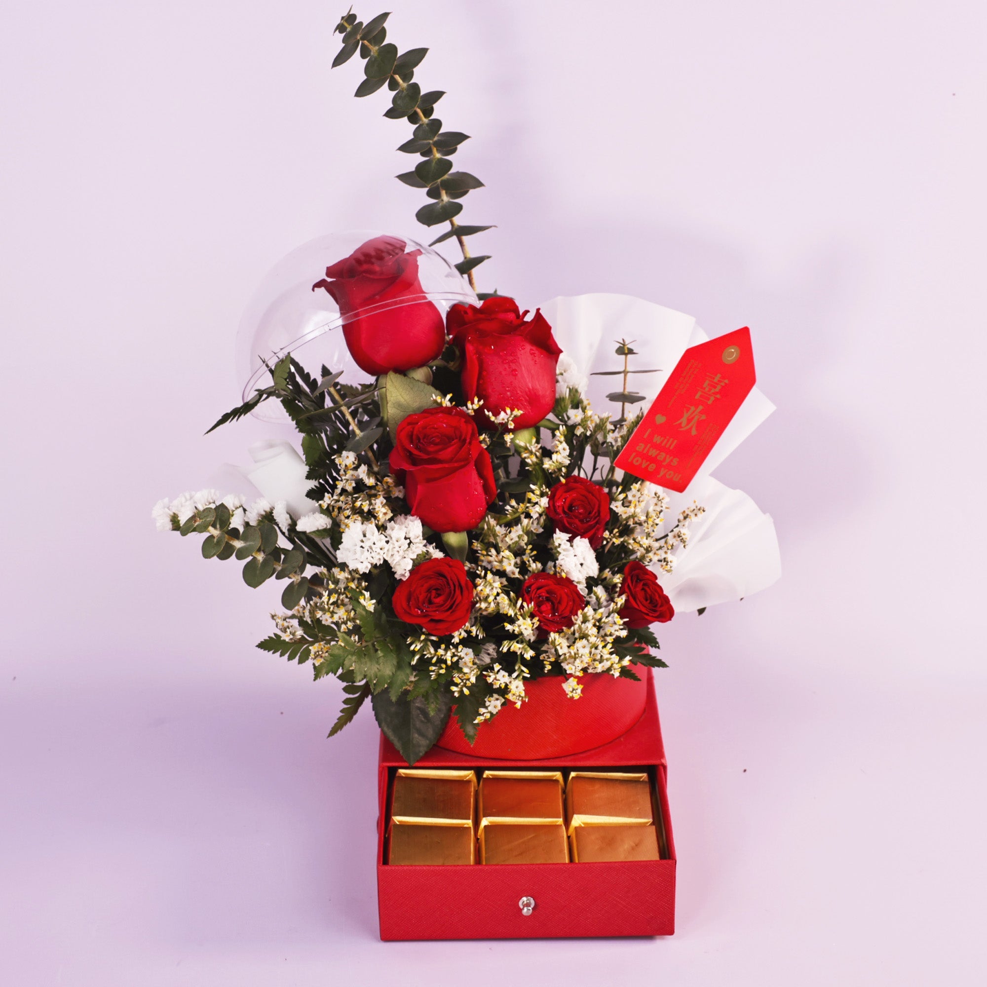 Sweetheart Surprise Gift Set