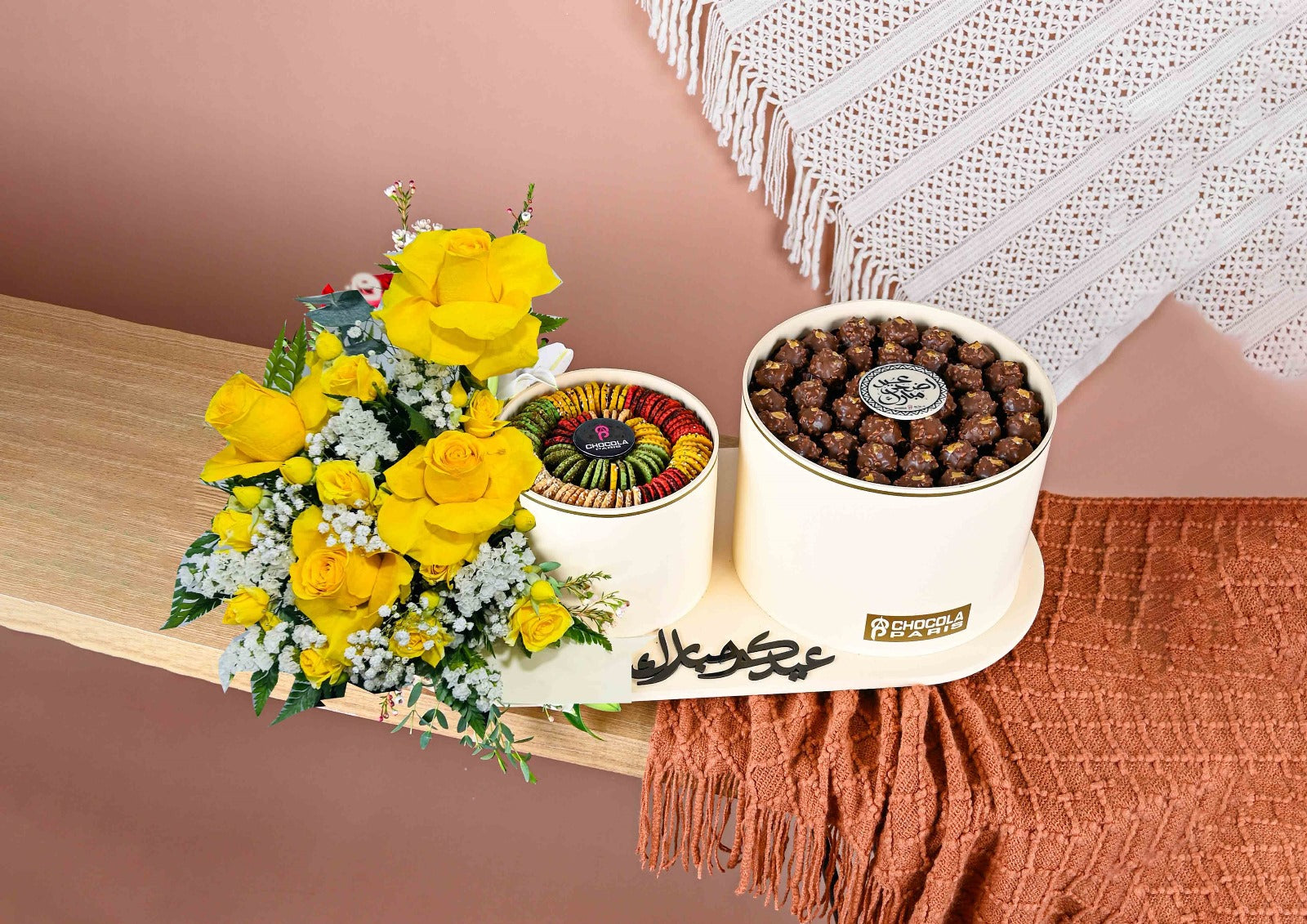 Eid Mubarak  Big Luxury Gift Hampers