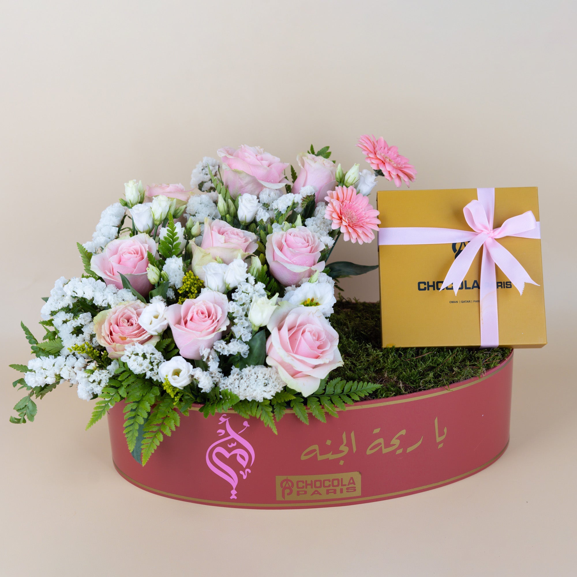 ChocoBloom Mother’s Gift Set