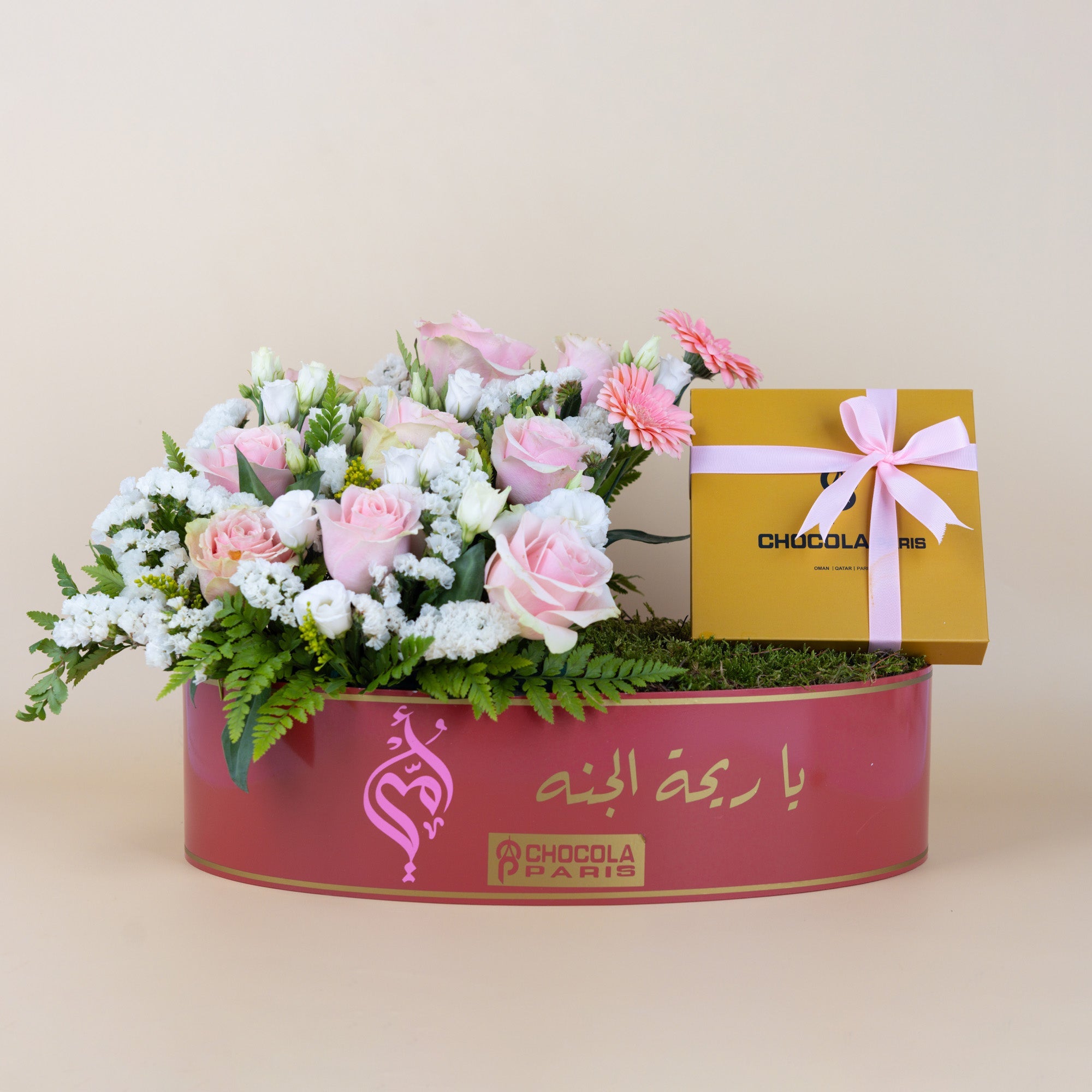 ChocoBloom Mother’s Gift Set