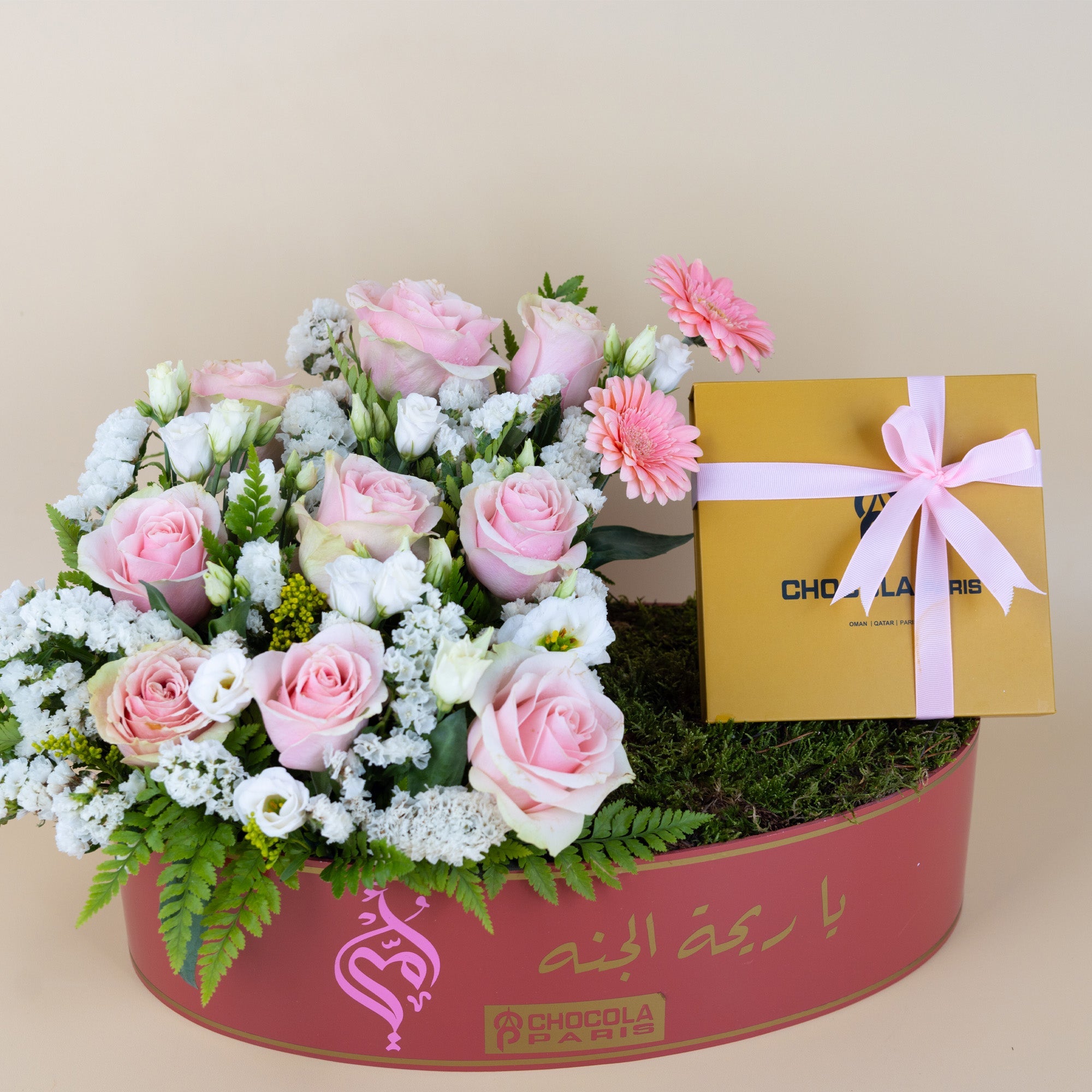 ChocoBloom Mother’s Gift Set